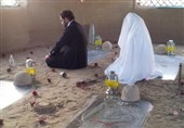 ازدواج