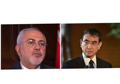 ظریف
