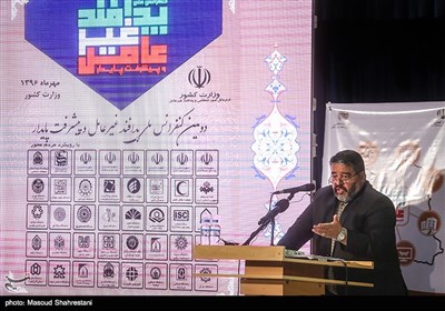 سخنرانی سردار غلامرضا جلالی رئیس سازمان پدافند غیرعامل