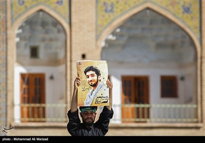 Iranian Seminary Condemn Trump’s Anti-Iran Speech