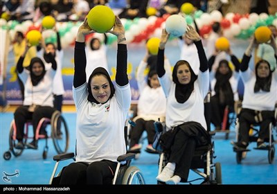 Iran Celebrates National Paralympic Day