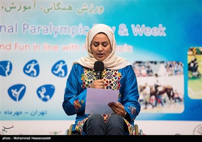 Iran Celebrates National Paralympic Day