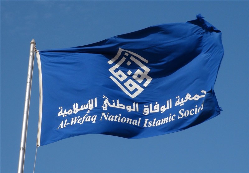 الوفاق بحرین: سرزمین فلسطین، حق ملت فلسطین است