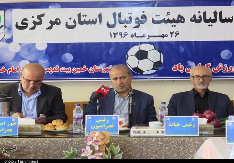 سفر رئیس فدراسیون فوتبال به استان مرکزی به روایت تصویر