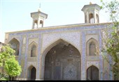 Moshir Mosque: The Important Historical Monuments of Iran's Shiraz