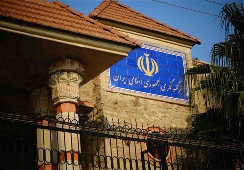 Iran Condemns Attack on Consulate General in Erbil
