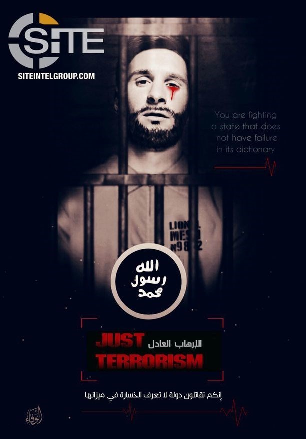 داعش این بار لیونل مسی را تهدید کرد + تصویر