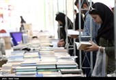 نمایشگاه بزرگ کتاب شیراز با حضور ناشران ملی و بین‌المللی برگزار می‌شود
