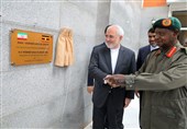 Iran Opens Medical Center in Uganda