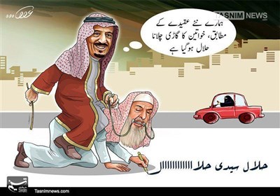 سعودیہ میں خواتین ڈرائیونگ کی اجازت اور پس پردہ حقائق!