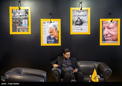 Tehran Hosts Press, News Agencies Exhibition