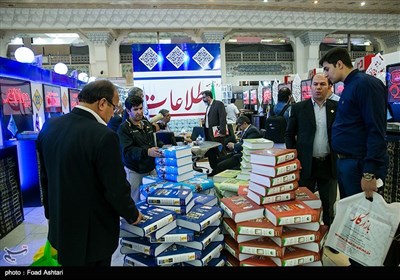 Tehran Hosts Press, News Agencies Exhibition