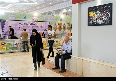 Tehran Hosts Press, News Agencies Exhibition