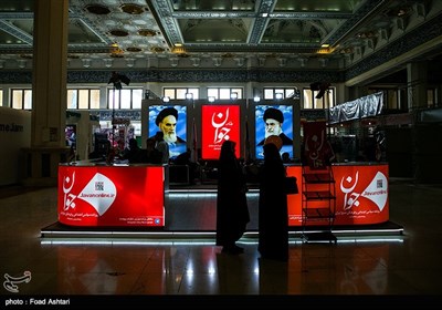 Tehran Hosts Press, News Agencies Exhibition