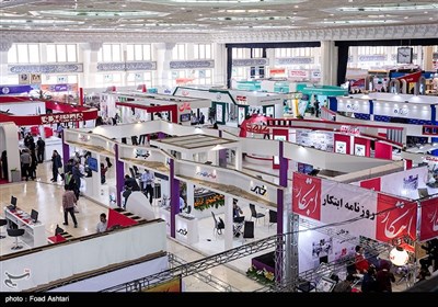 Tehran Hosts Press, News Agencies Exhibition