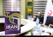 بررسی و نقد حضور ایران در نمایشگاه کتاب فرانکفورت