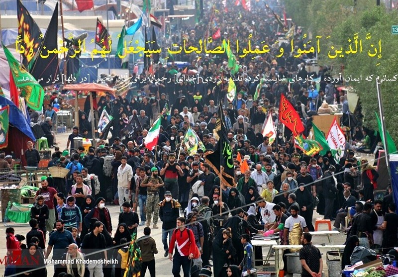 قرعه‌کشی اعزام رایگان 50 «زائر اولی‌» به کربلا در میدان امام‌حسین(ع)
