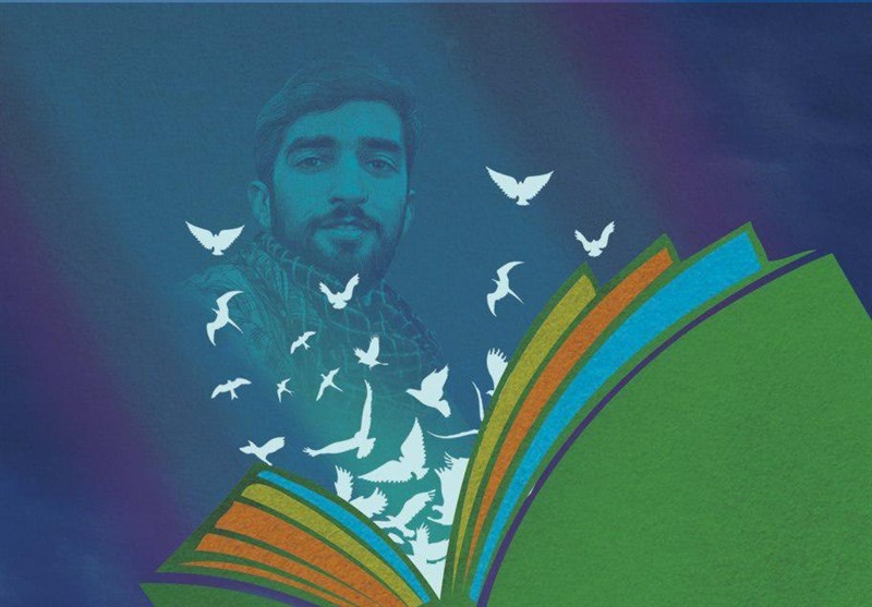 ورود زندگینامه شهید حججی به کتاب فارسی/فراخوان برای تدوین متن درس