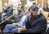 نکوداشت چهار شهید مداح