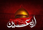 الداخلیة الإیرانیة: شعار أربعین هذا العام: &quot;إنا على العهد&quot;