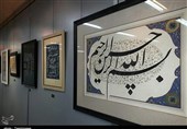 &quot;آوای خیزران&quot; از نای نی‌ خطاطان گیلانی برخاست + تصاویر
