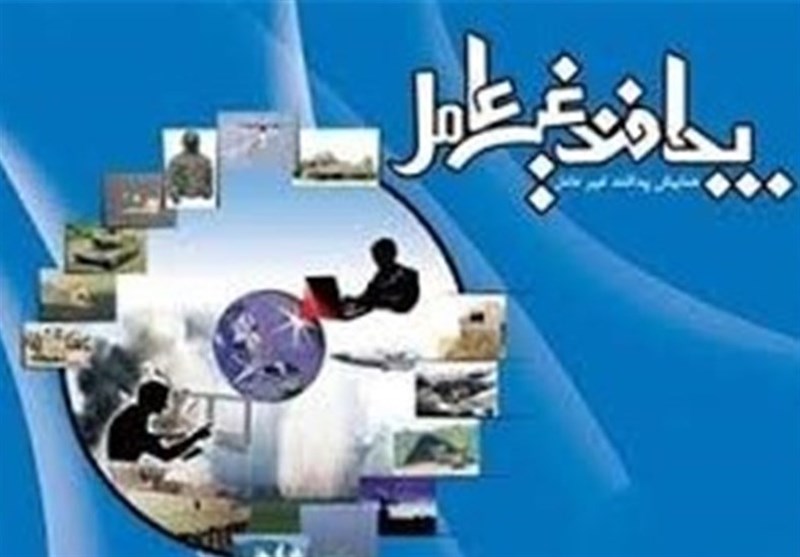 اصفهان| اقدامات پدافند غیرعامل نیاز جوامع امروزی است