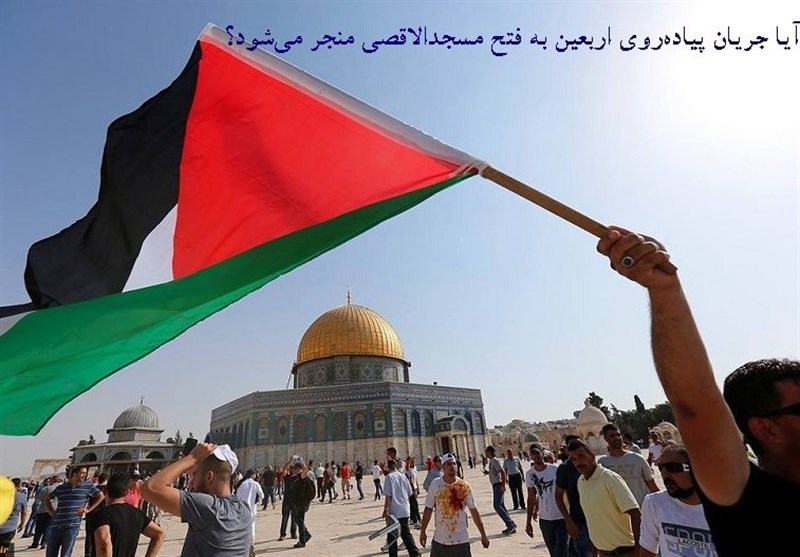 فلسطین و آزادی قدس اولویت اول جهان اسلام است/ «مقاومت» ضامن آزادی فلسطین