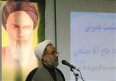 فشار سیاسی و تشدید شکاف‌های داخلی از سناریوهای دشمن علیه ایران است