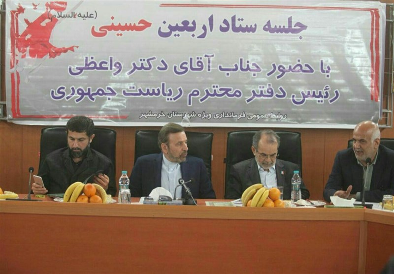 نشست ستاد اربعین خرمشهر با حضور رئیس دفتر رئیس‌جمهور برگزار شد