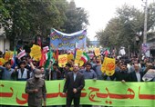 راهپیمایی یوم‌الله 13 آبان در سراسر استان گلستان آغاز شد