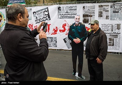 راهپیمایی 13 آبان