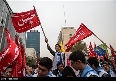 راهپیمایی 13 آبان