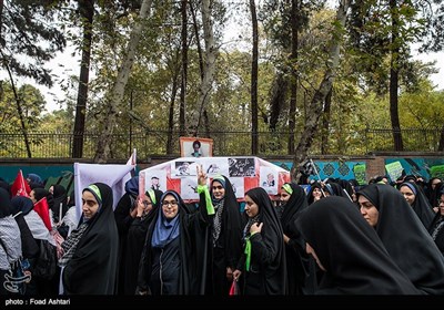 راهپیمایی 13 آبان