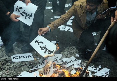 راهپیمایی 13 آبان