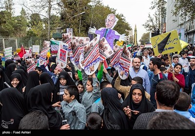 راهپیمایی 13 آبان