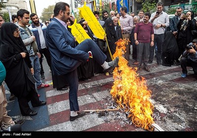 راهپیمایی 13 آبان