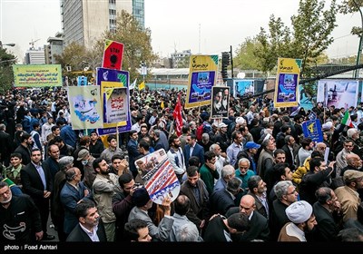 راهپیمایی 13 آبان