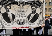 Iranian Students, People Mark US Embassy Takeover