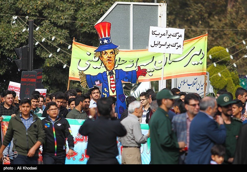 Nationwide Rallies Due in Iran on Anniversary of US Embassy Takeover