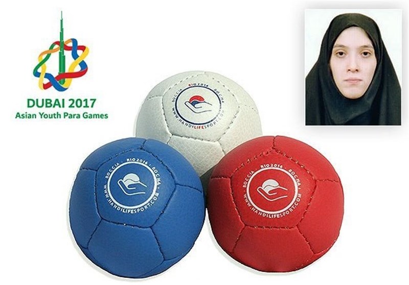 معرفی پرچمدار ایران در بازی‌های پاراآسیایی جوانان