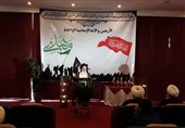 گردهمایی اربعین حسینی باعث شکل‌گیری امت واحده اسلامی شده است