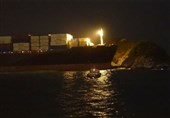 Iranian Ship Crashed near Hong Kong to Return Home after Repair
