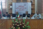 مسابقات نجات غریق باشگاه‌های کشور در بوشهر برگزار می‌شود