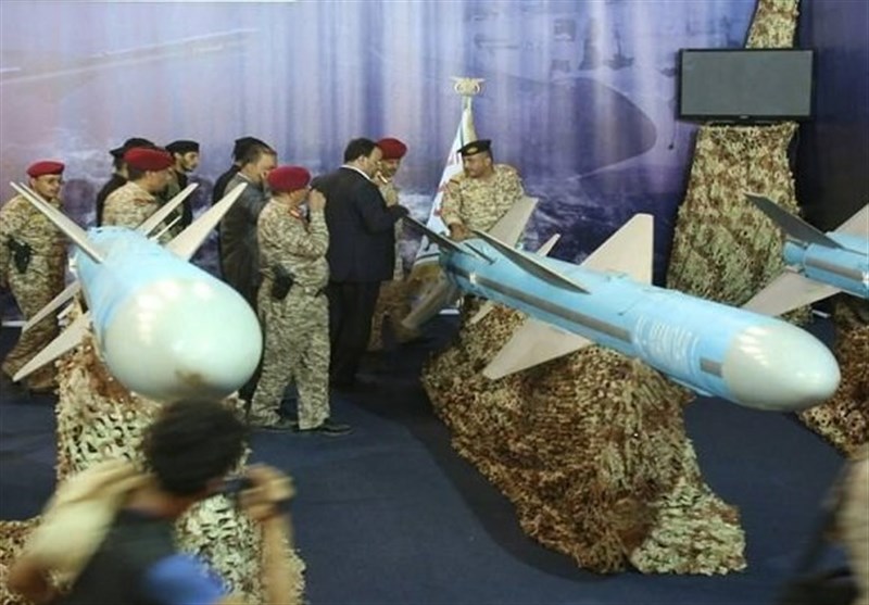Yemen Displays New Naval Missile in Hudaydah (+Photos)