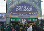 پذیرایی دماوندی‌ها از زائران اربعین در موکب امام حسن مجتبی(ع)