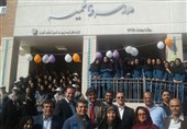 مدرسه ویژه پناهجویان افغانستانی در بهارستان افتتاح شد