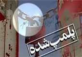 گیلان| 6 واحد خدمات‌ گردشگری متخلف در رشت پلمب شد