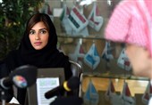 دختر شاهزاده میلیاردر سعودی نیز بازداشت شد