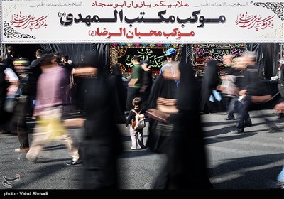 راهپیمایی جاماندگان اربعین حسینی- خیابان 17 شهریور