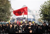 راهپیمایی جاماندگان اربعین حسینی